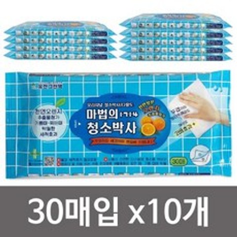 조프로1_마법의 청소박사 30매 x 10개 1714 일회용청소포 만능크리너 찌든때제거 찌든때티슈물걸레포 청소용티슈BW<8127ML>, ▦▩기본상품선택