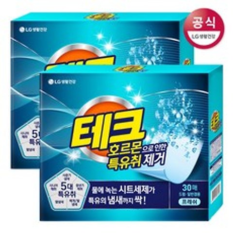 테크 파워시트 호르몬특유취제거 프레쉬 30매, 2개