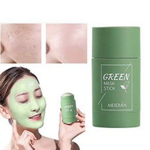 Lamvpker Green Tea Purifying Clay Stick Mask Natural Face Moisturizes, 상세내용참조