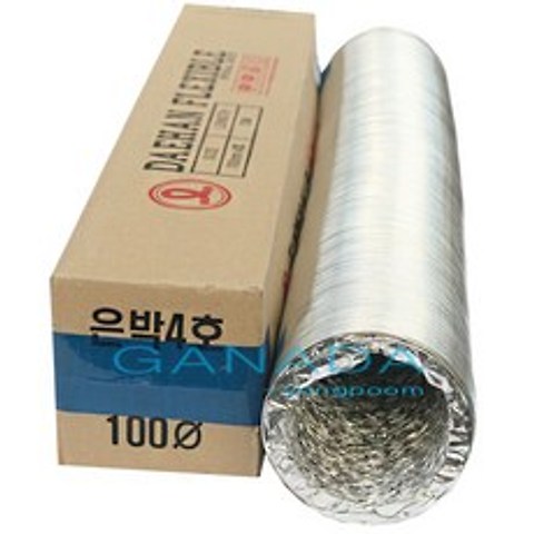 가나다용품 알루미늄닥트호스100mm 길이10미터 플렉시블닥트호스 후렉시블 환풍기자바라 덕트호스, 1개
