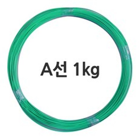 한반도철망 PVC코팅선 1kg, 01.A선/녹색-묶음선(1kg)