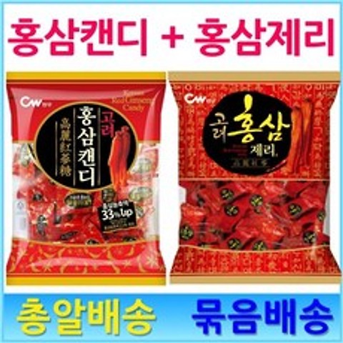 청우식품 고려홍삼캔디(300g)+고려홍삼제리2(400g), 1set