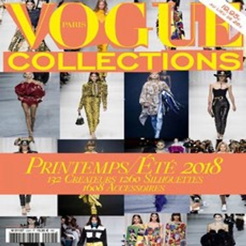 Vogue Collection No.25