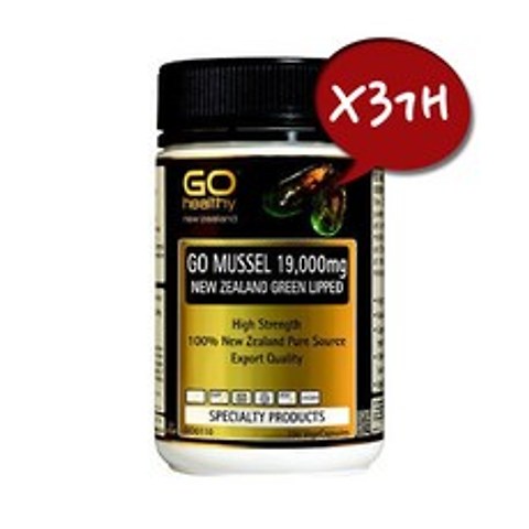 고헬씨 푸른 녹색 홍합 그린머슬 19000mg 100캡슐 3개 - Go Healthy Mussel 19000mg 100Caps 3ea
