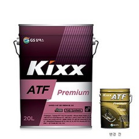 킥스 Kixx ATF 프리미엄 20L 4 6 8단 자동변속기오일 미션오일, 1Ea