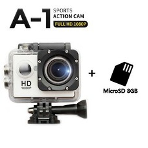 S2J Full HD A-1 스포츠 액션캠, 화이트, A-1 액션캠+8GB