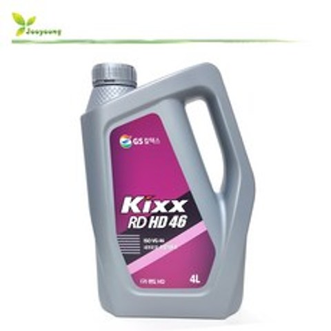Kixx 킥스 RD HD 란도46 고성능 내마모성 유압작동유, ▶ KIXX RD HD 46_4L ◀