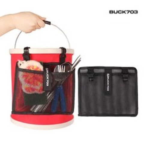 [BUCK703] 설거지통 매쉬망/설거지망/캠핑설거지통/캠핑용품, 단품
