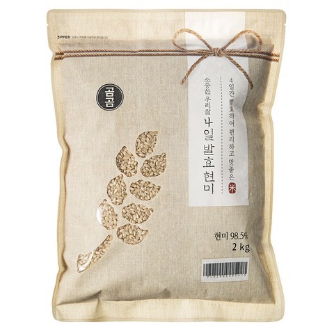 곰곰 2020년산 현미로 만든 소중한 우리쌀 4일 발효현미, 2kg, 1개