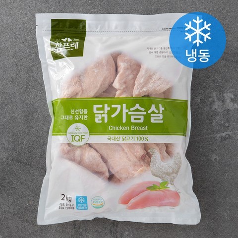 참프레 IQF 닭가슴살 (냉동), 2000g, 1개