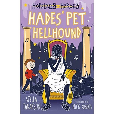 하데스의 애완 동물 헬 하운드! (희망없는 영웅 책 9), 단일옵션, 단일옵션