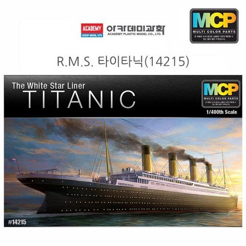 DBOMartㅣ1대400 R.M.S. 타이타닉 (1421|_ac락be베!!a쟈, 본상품선택