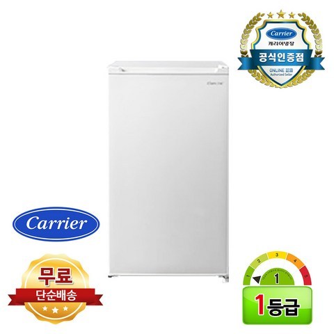 캐리어 클라윈드 93L 소형 미니 냉장고 CRF-TD093WSA 단순배송, 캐리어 냉장고 CRF-TD093WSA