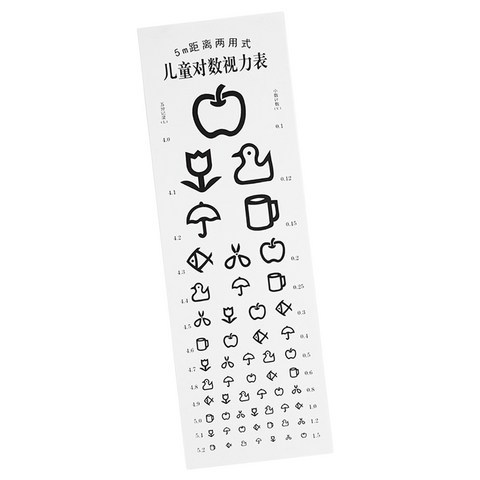Zeyuan 유치원 어린이 어린이를위한 표준화 된 눈 차트 시각적 테스트 차트, 1개