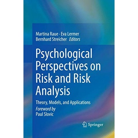 위험 및 위험 분석에 대한 심리적 관점 : 이론 모델 및 응용, 단일옵션