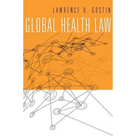 글로벌 보건법, 단일옵션