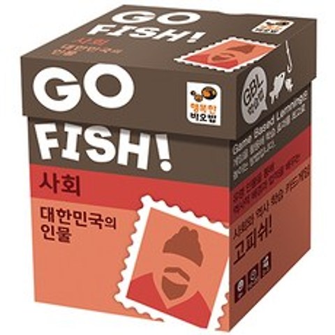 행복한바오밥 고피쉬 사회 대한민국의 인물 카드게임, 혼합색상