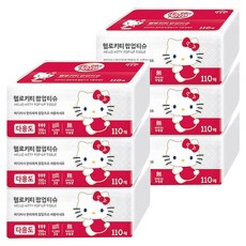 헬로키티 팝업 천연펄프 미용티슈 3겹 레드 3p, 110매, 2세트