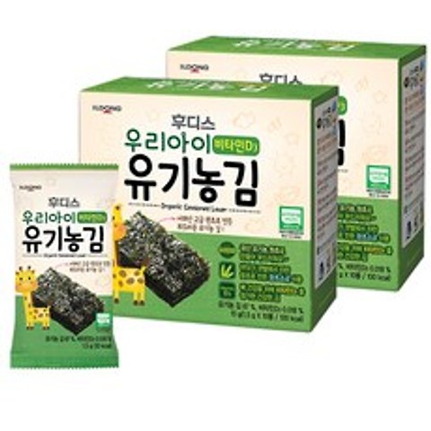 일동후디스 유기농김 비타민D3, 2박스