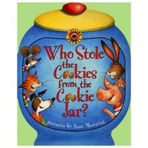 Who Stole the Cookies from the Cookie Jar, Harperfestival