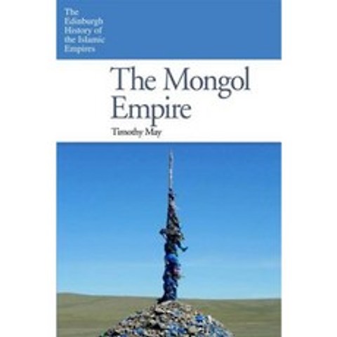 The Mongol Empire Paperback, Edinburgh University Press