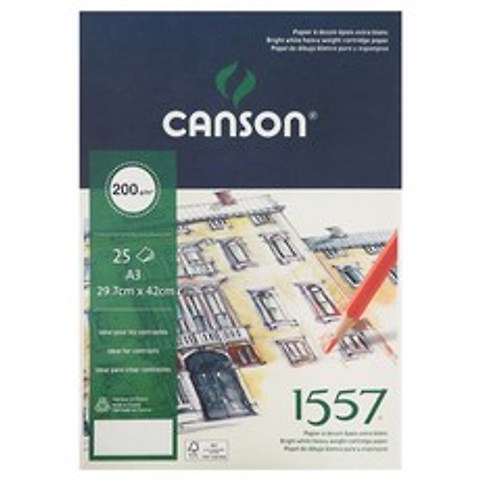 캔숀 1557 전문가용 스케치북 1면 제본 200g, A3, 25매