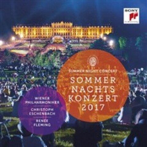 VARIOUS - 2017 빈 필하모닉 여름밤 콘서트 RENEE FLEMING 크리스토프 에센바흐, 1CD