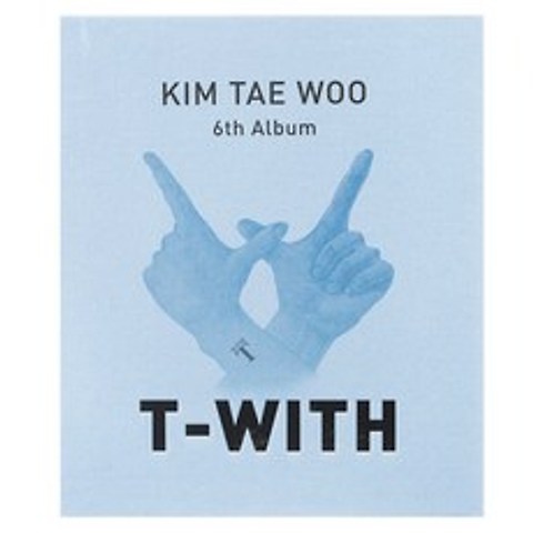김태우 - T-WITH 정규 4집, 1CD