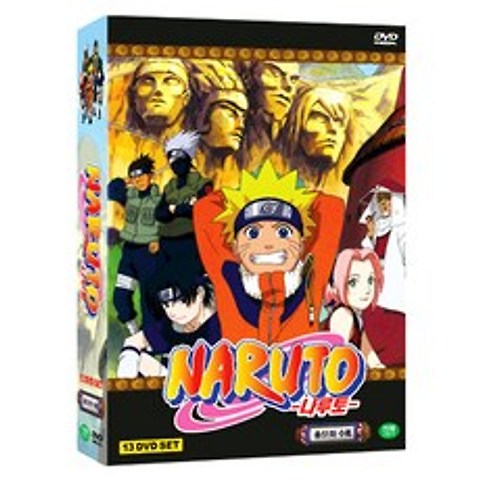 나루토 1기 TV 애니메이션 박스 세트 Naruto TV Animation 13 DVD Box, 13CD
