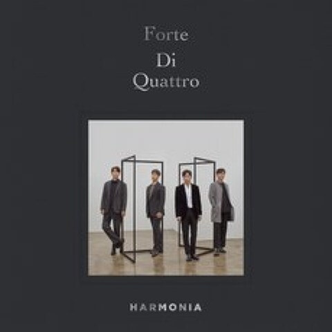 포르테 디 콰트로 - 정규 3집 HARMONIA, 1CD
