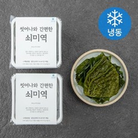 해맑은번영 간편한 씻어나온 생쇠미역 (냉동), 200g, 2팩