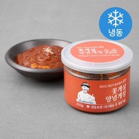 최인선 셰프의 함초품은 군산 양념 꽃게살게장 (냉동), 250g, 1통