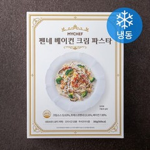 MYCHEF 펜네 베이컨 크림 파스타 (냉동), 380g, 1개