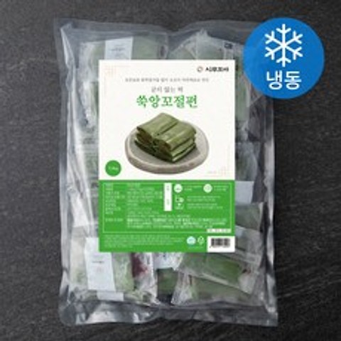 시루조아 굳지않는 쑥 앙꼬절편 (냉동), 70g, 20개