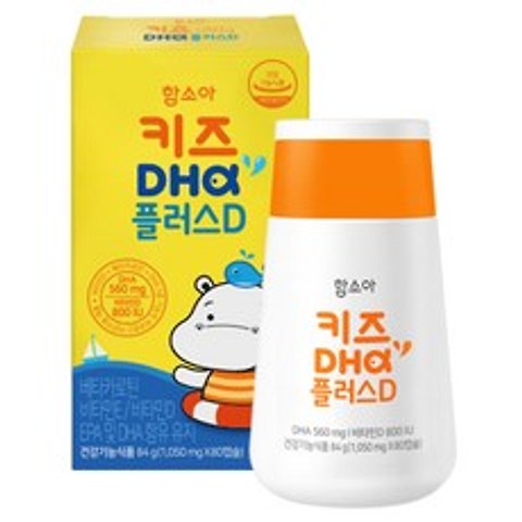 함소아 키즈 DHA 플러스D 비타민, 80개입, 1개
