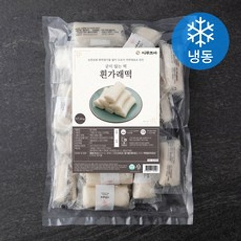시루조아 굳지않는 흰 가래떡 (냉동), 70g, 20개