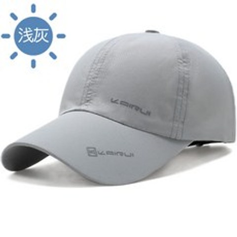 마라톤용품 마라톤 모자 남성용 멋진 조깅운동 퀵드라이 남녀 여름 자외선차단 차양