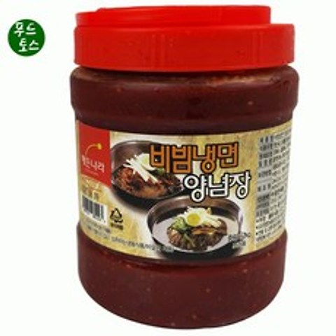 해든나라 비빔냉면장2kg 함흥식양념장 회냉면양념장 냉면양념장, 1개, 2kg