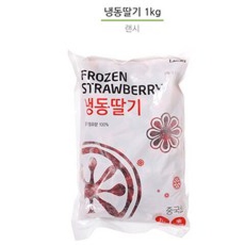 코봉이푸드 냉동딸기 frozen strawberry 1kg, 1개