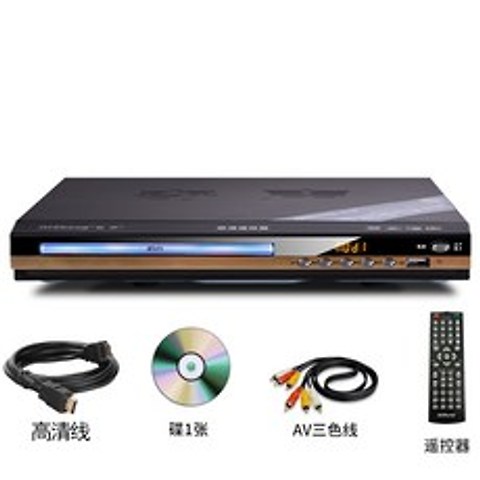 Qisheng / Qingsheng DVP-800 HD DVD TV DVD 플레이어 미니 evd 플레이어 어린이 홈, 상세내용참조