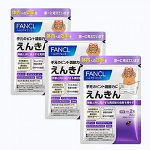 판클 (FANCL) (구) 원근 약 90 일분 (기능성 표시 식품) 보충