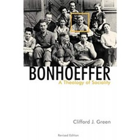 Bonhoeffer : 사회성의 신학, 단일옵션