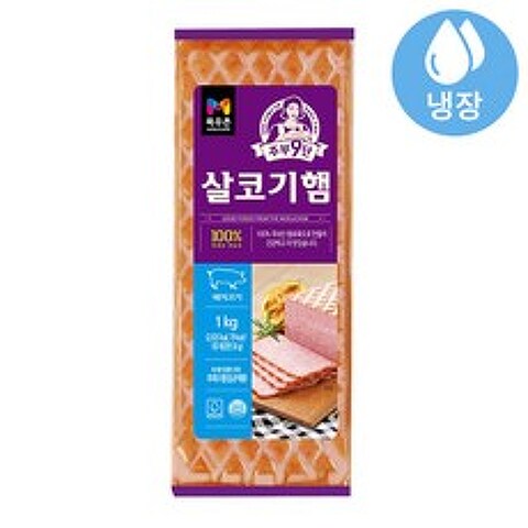목우촌 주부9단 살코기 햄, 1kg, 1개