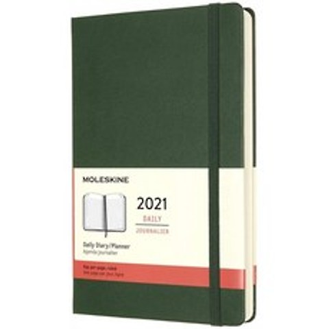 Moleskine 2021 Daily Planner 12M Large Myrtle Green Hard Cover (5 x 8.25)