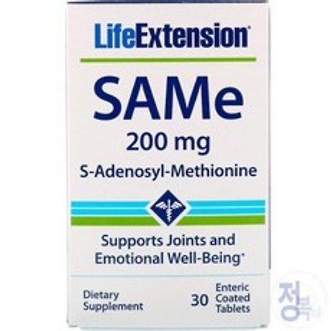 라이프익스텐션 Life Extension S-Adenosyl-Methionine 라이프 익스텐션 S-아데노실메티오닌 200mg 30개입, 3개묶음(10%할인), 1개