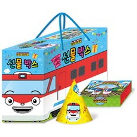 띠띠뽀 띠띠뽀 선물 박스 세트:언제나 즐거운 꼬마 기차 띠띠뽀, 아이코닉스