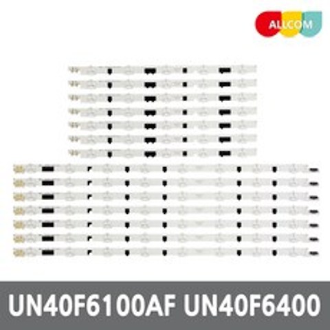 삼성 40인치 TV 백라이트 UN40F6100 UN40F6400 LED 바, 1세트 (TV 1대 분량)