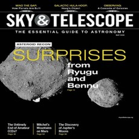 Sky & Telescope Usa 2020년 5월호