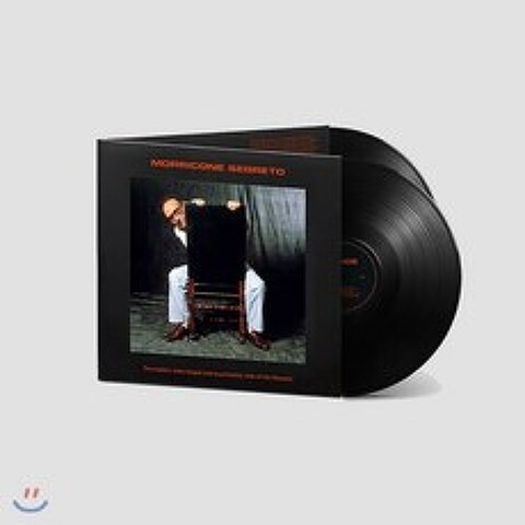 Ennio Morricone 엔니오 모리꼬네 걸작 모음집 (Morricone Segreto) [2LP], Universal, 음반/DVD
