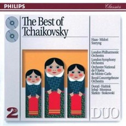 The Best Of Tchaikovsky [2CD]